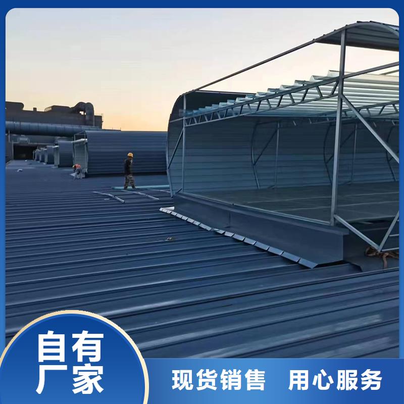 18CJ87-1消防排煙天窗在線報價