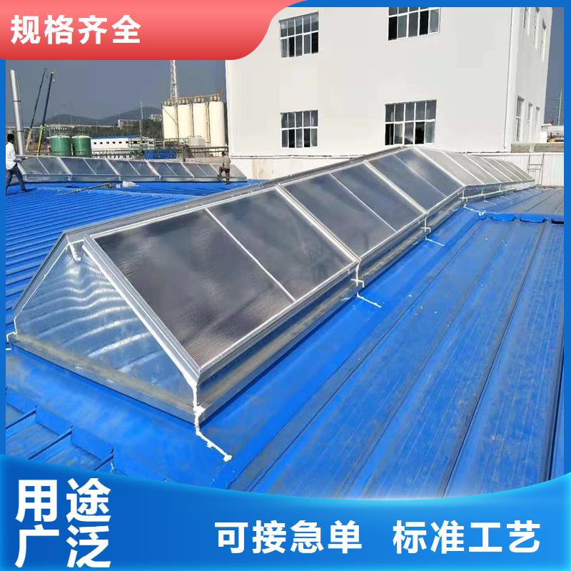 通風(fēng)氣樓歡迎咨詢