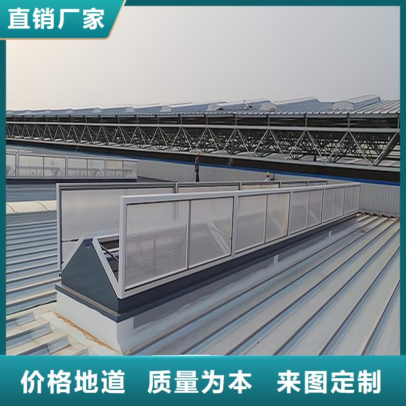 TC2B通風天窗價格合理