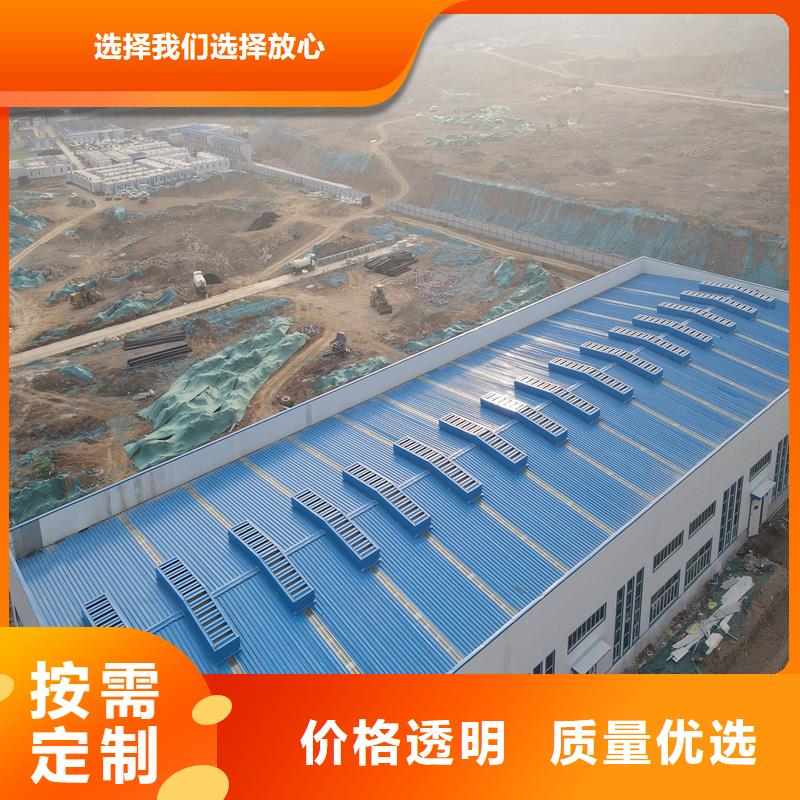 通風(fēng)氣樓歡迎咨詢