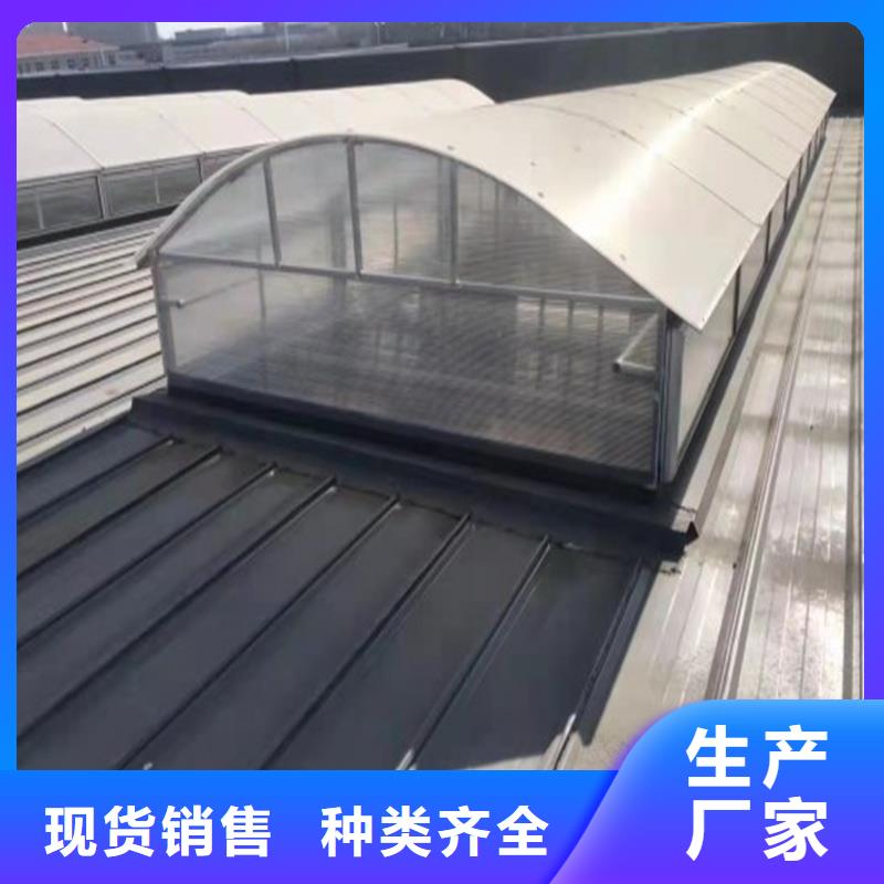 18J621-3通風天窗終身質(zhì)保