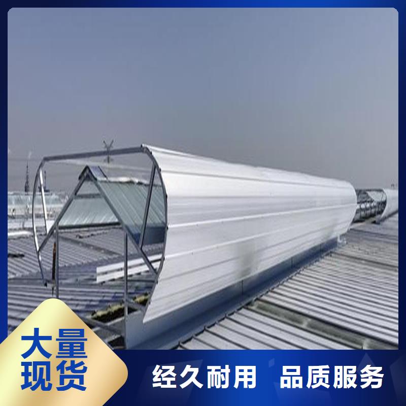 TC3B通风气楼10年经验