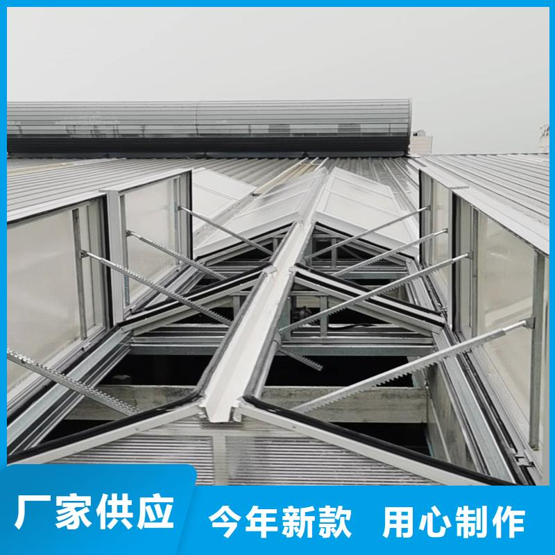 通風(fēng)氣樓歡迎咨詢(xún)