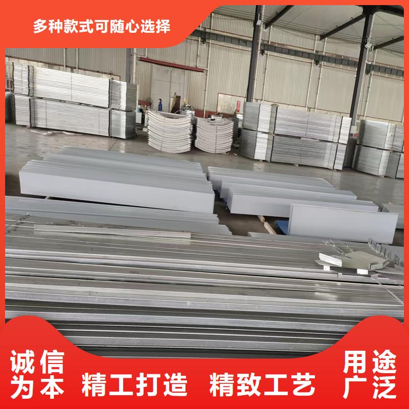 09J621-2薄型通風天窗價格公道
