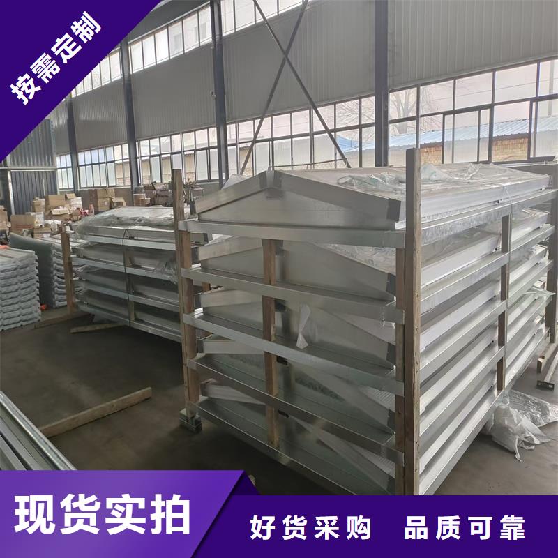 11CJ33薄型通風(fēng)天窗歡迎咨詢