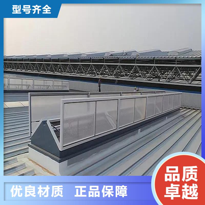 排煙氣樓全國配送