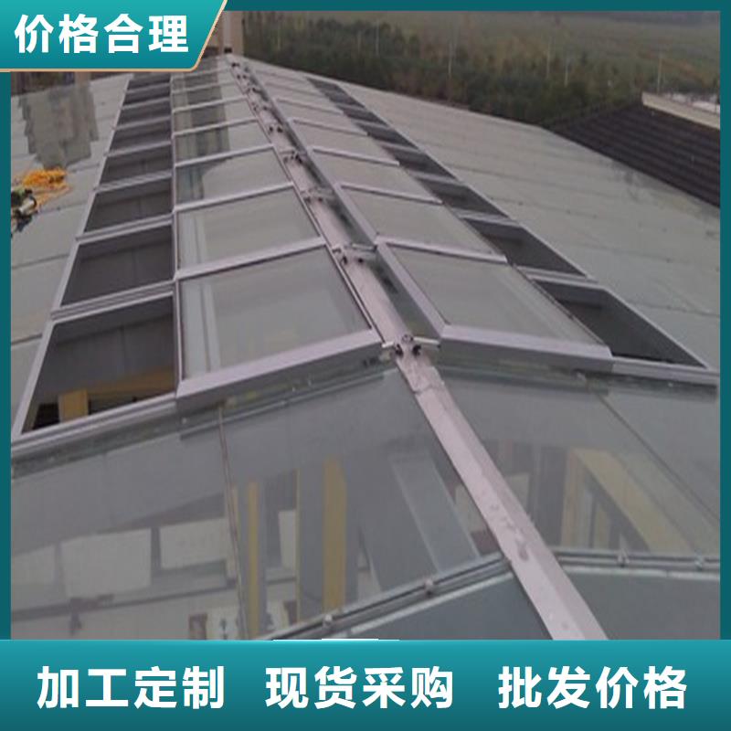 18J621-3通風天窗終身質(zhì)保