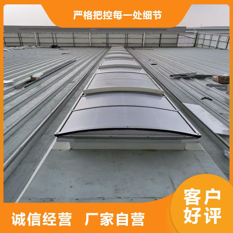 TC3A通風天窗品牌廠家