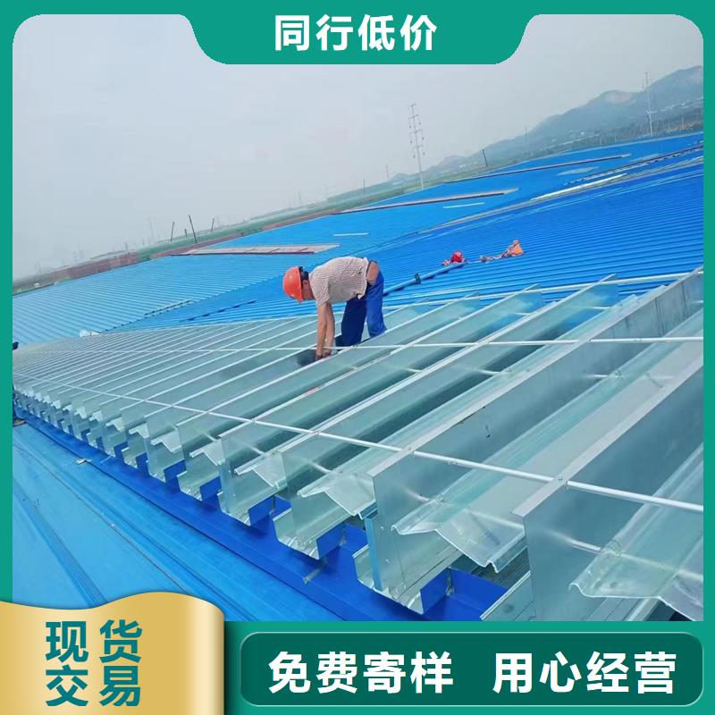 TC3A通風氣樓規格