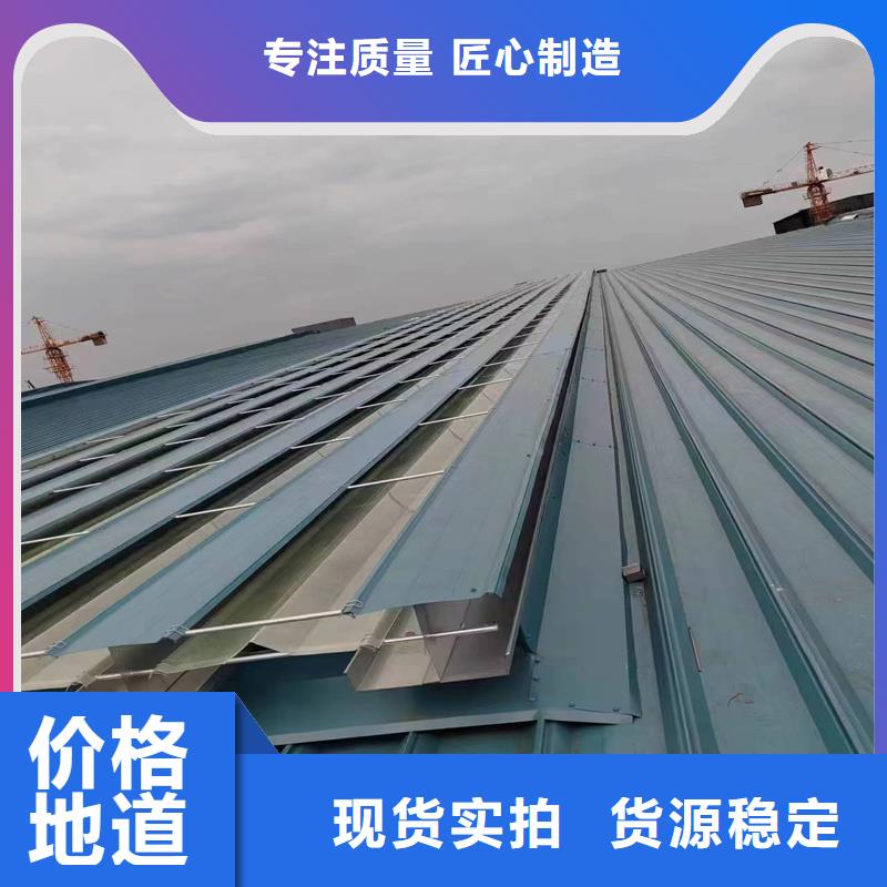 一字型電動采光排煙天窗報價