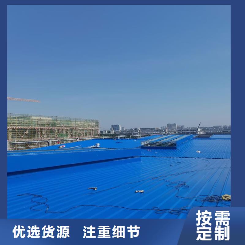 一字型電動采光排煙天窗歡迎來電
