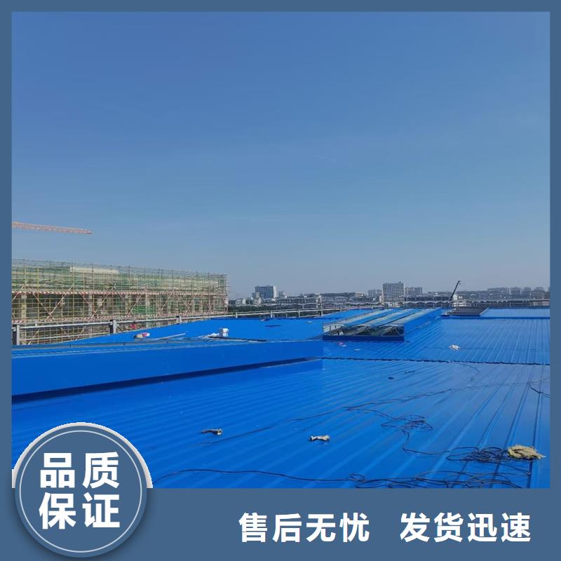 TC2B通風天窗價格合理