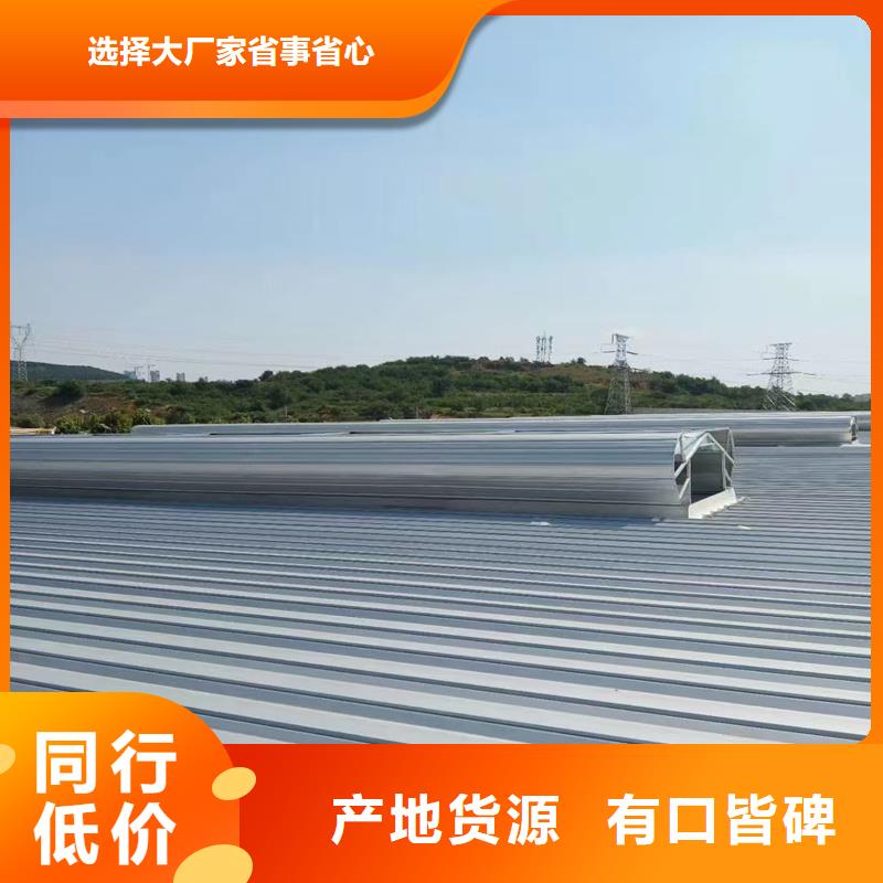 通風(fēng)氣樓歡迎咨詢(xún)
