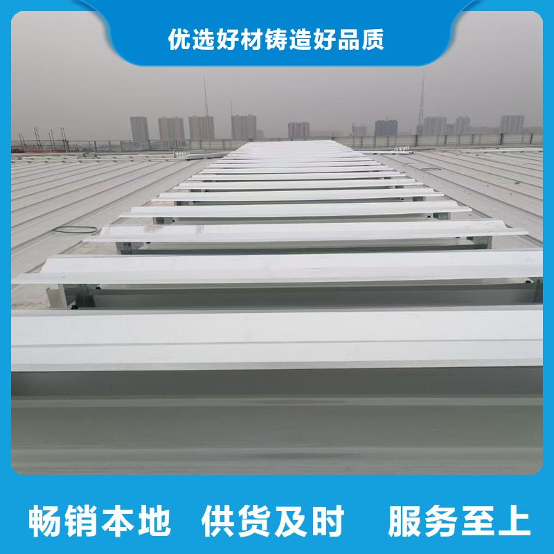 18CJ87-1消防排煙天窗在線報價