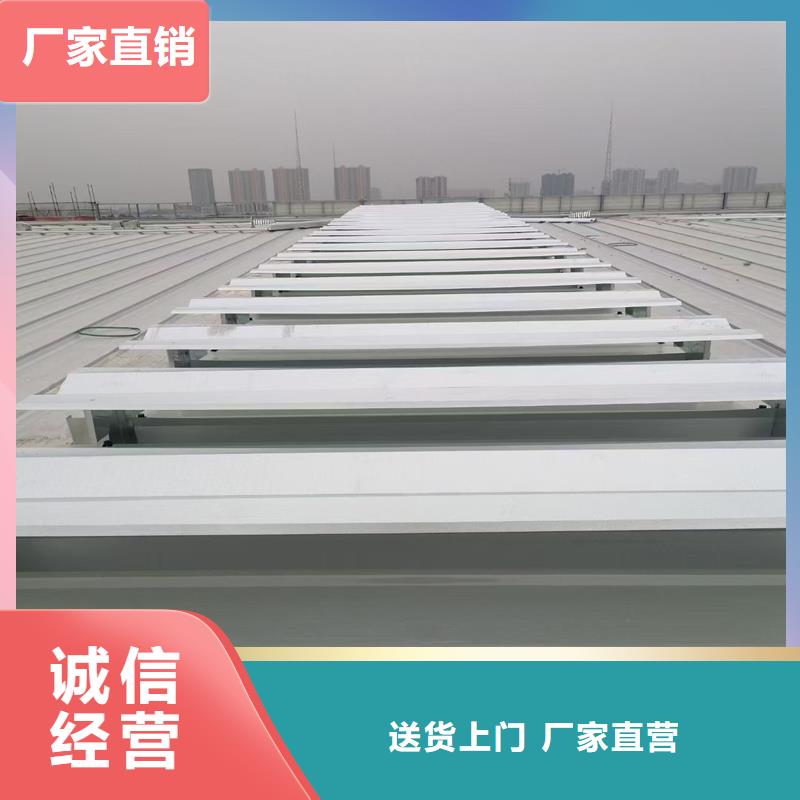 1型通風天窗品質保障