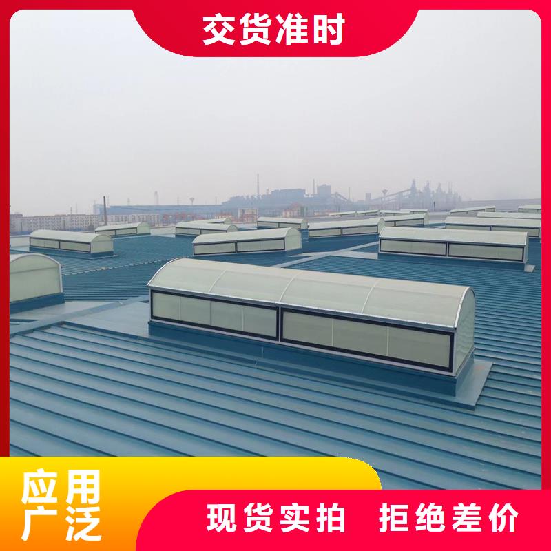 通風氣樓廠家供應