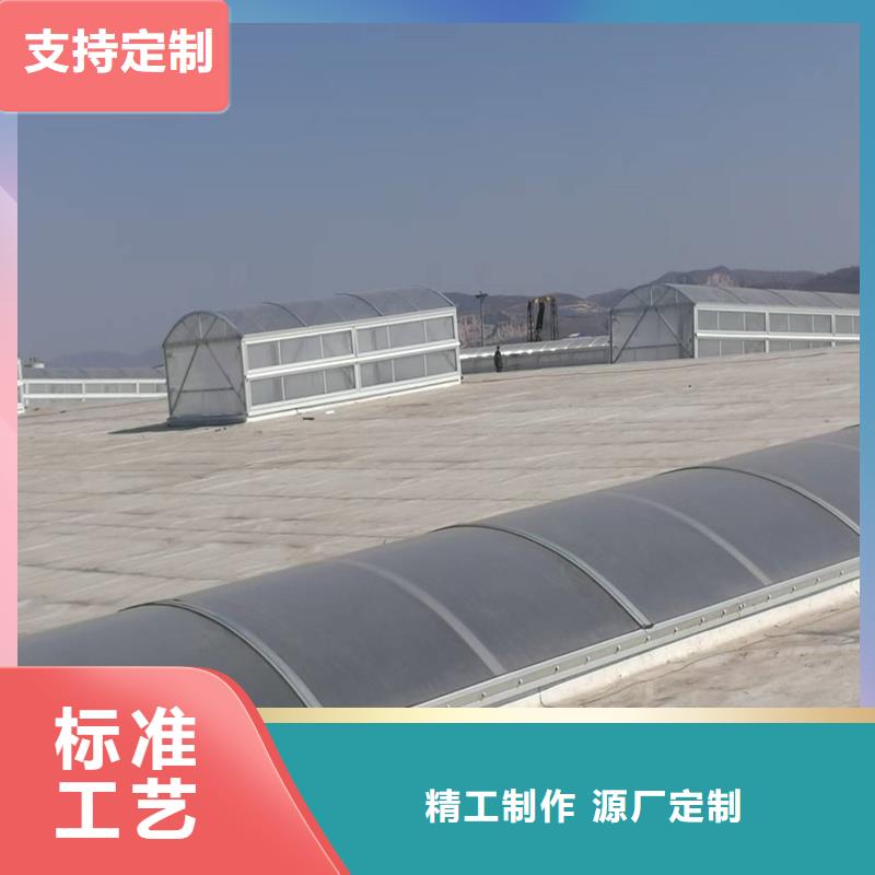 電動采光天窗為您服務