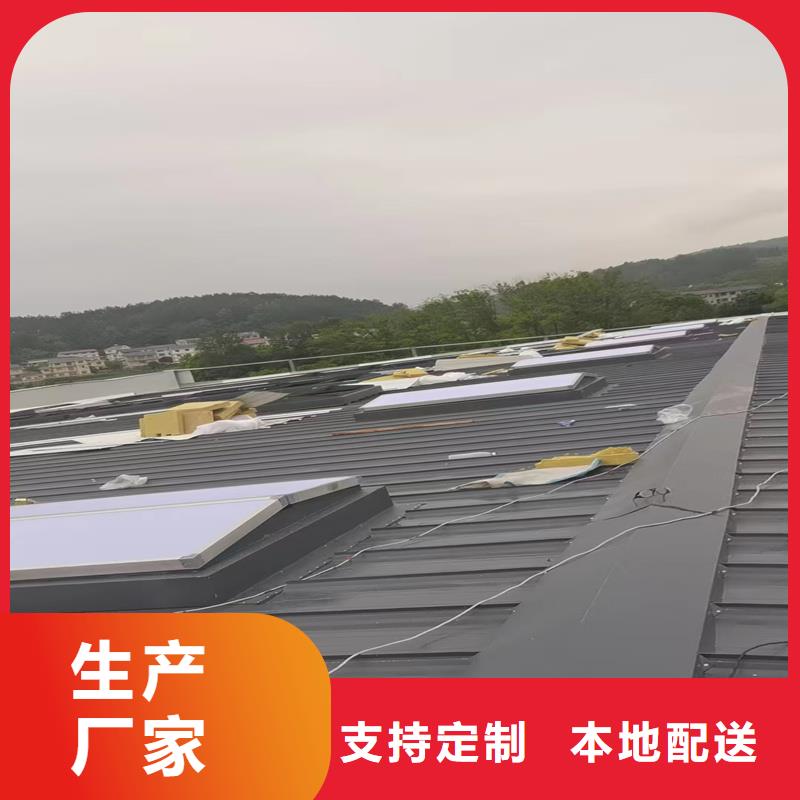 18CJ87-1消防排煙天窗在線報價