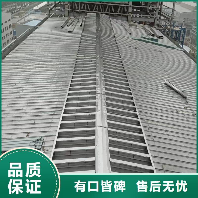 電動采光天窗為您服務