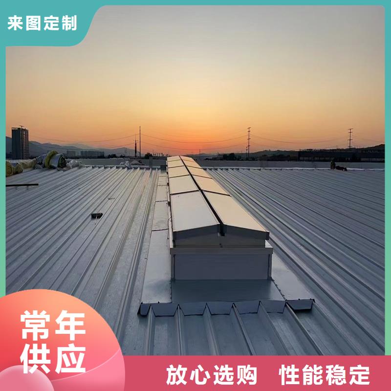 通風(fēng)氣樓歡迎咨詢