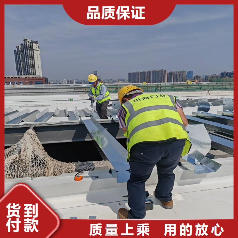 18CJ87-1消防排煙天窗在線報價