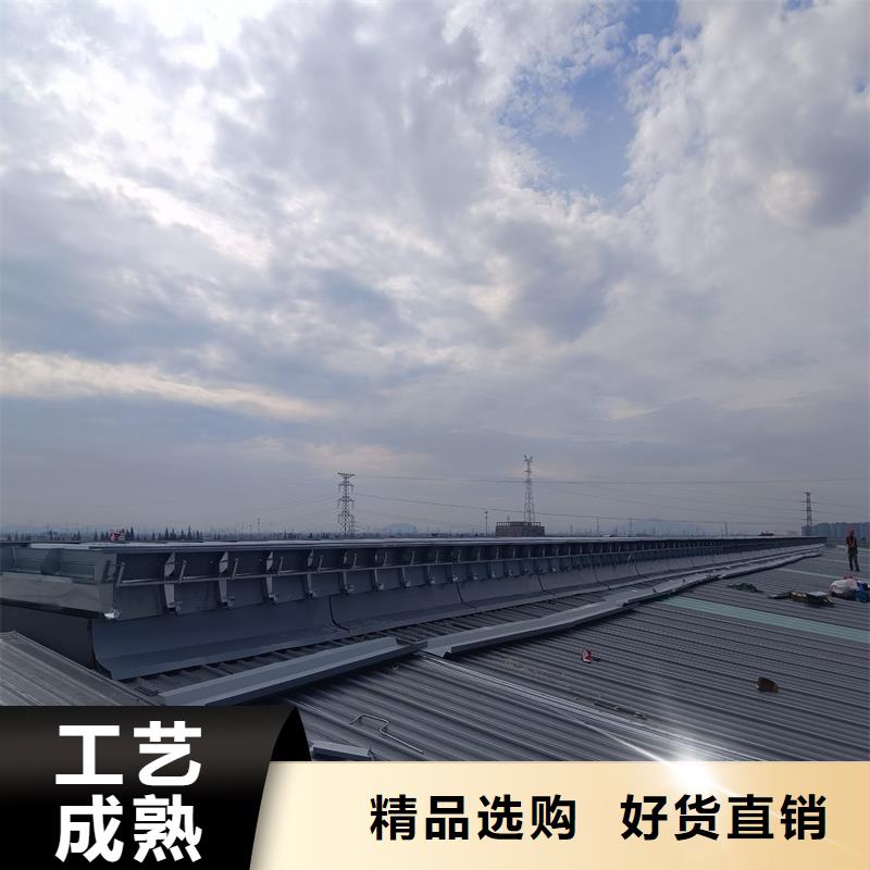開敞式通風(fēng)氣樓中心