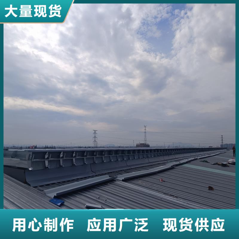 05J621-1消防排烟天窗价格优