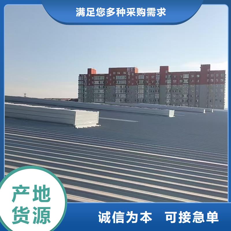 通風(fēng)氣樓歡迎咨詢