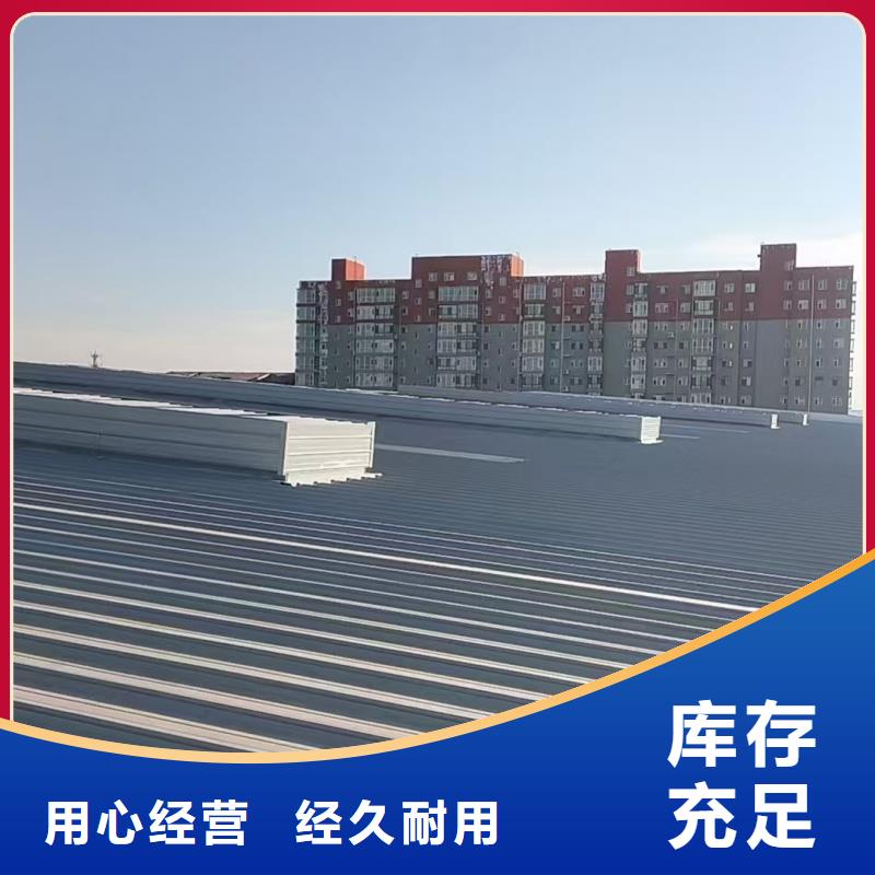 18CJ87-1消防排煙天窗在線報(bào)價(jià)