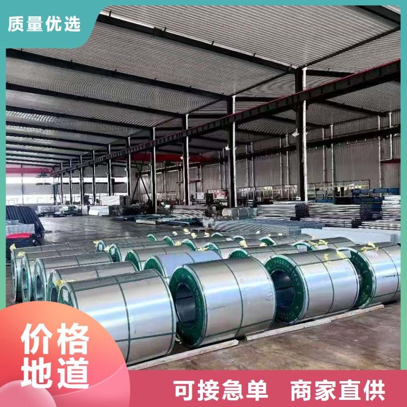 05J621-1消防排烟天窗价格优