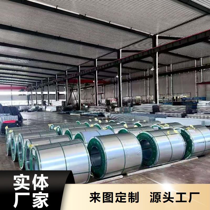 電動啟閉式通風氣樓直供廠家