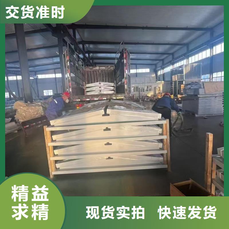 消防排煙天窗型號(hào)全