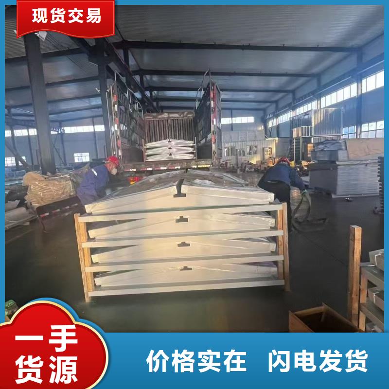 18CJ87-1消防排煙天窗在線報價