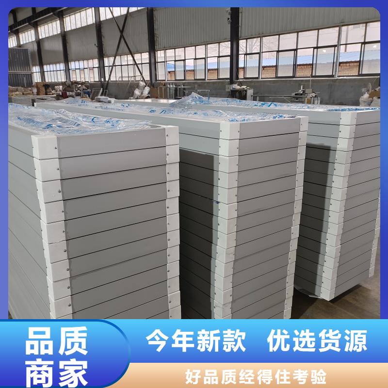 TC2B通風天窗價格合理