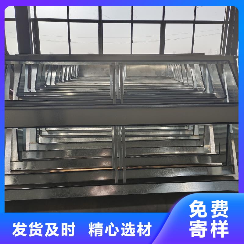 消防排煙天窗型號(hào)全