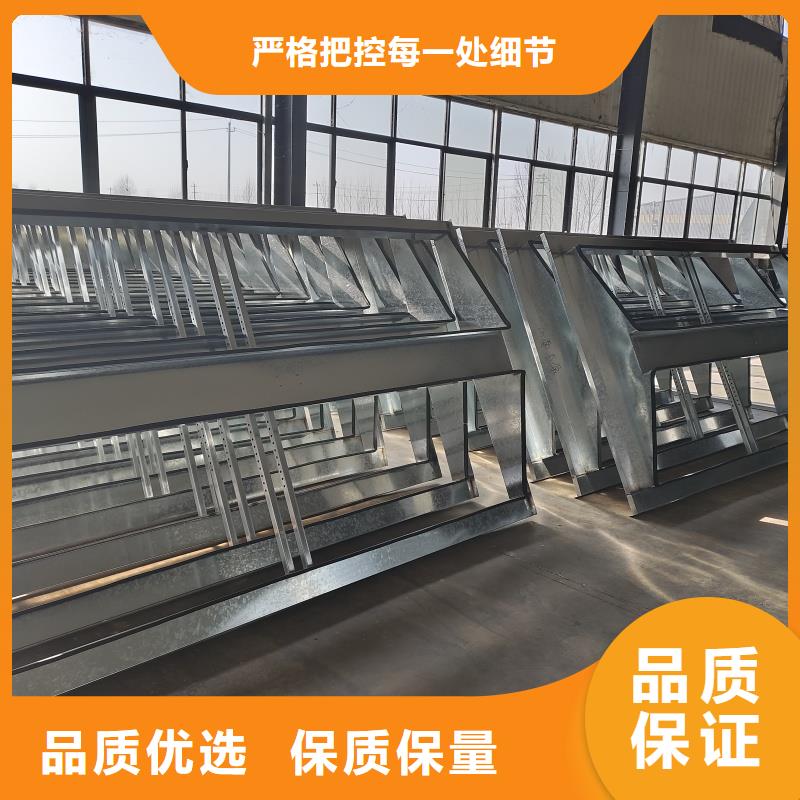 TC4B通風天窗上門服務