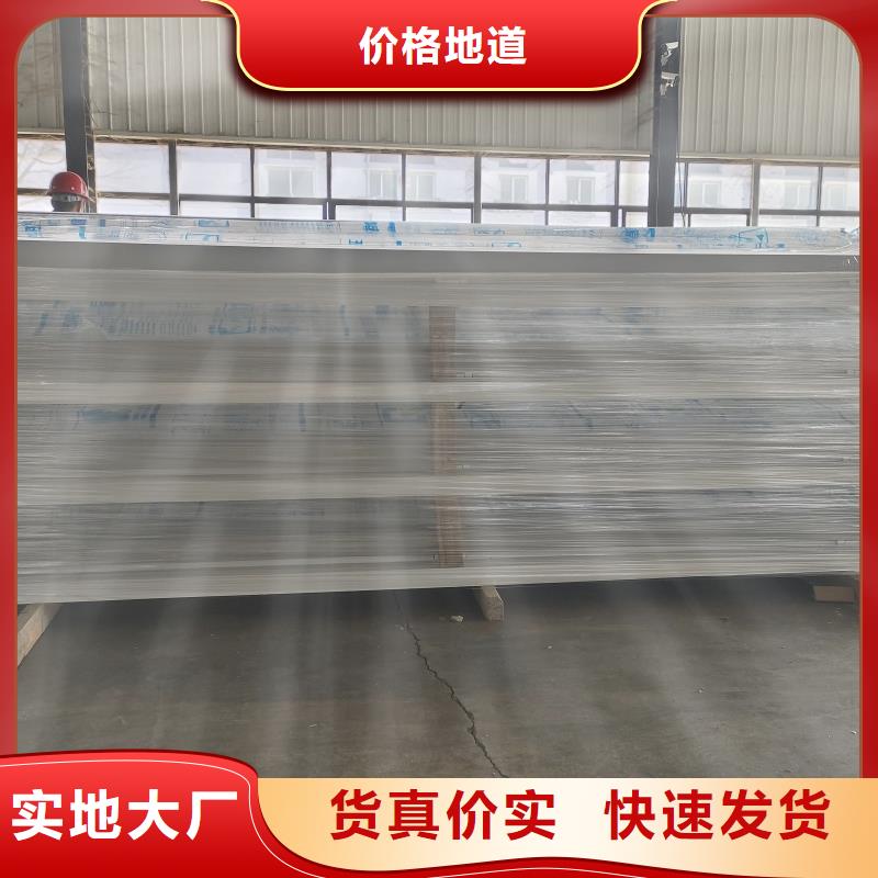 TC2B通風天窗價格合理