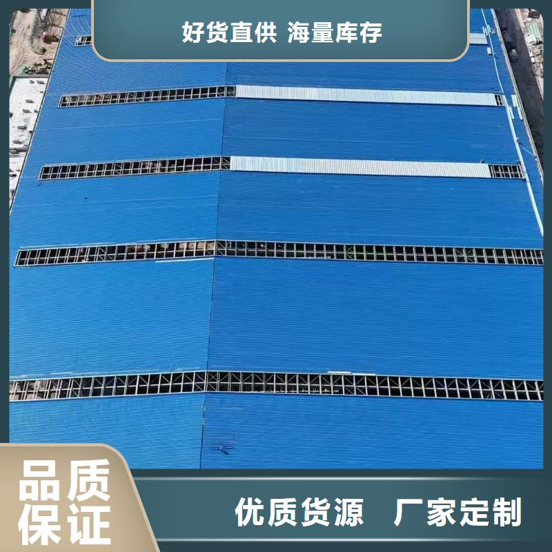 TC3A通風氣樓制造廠家