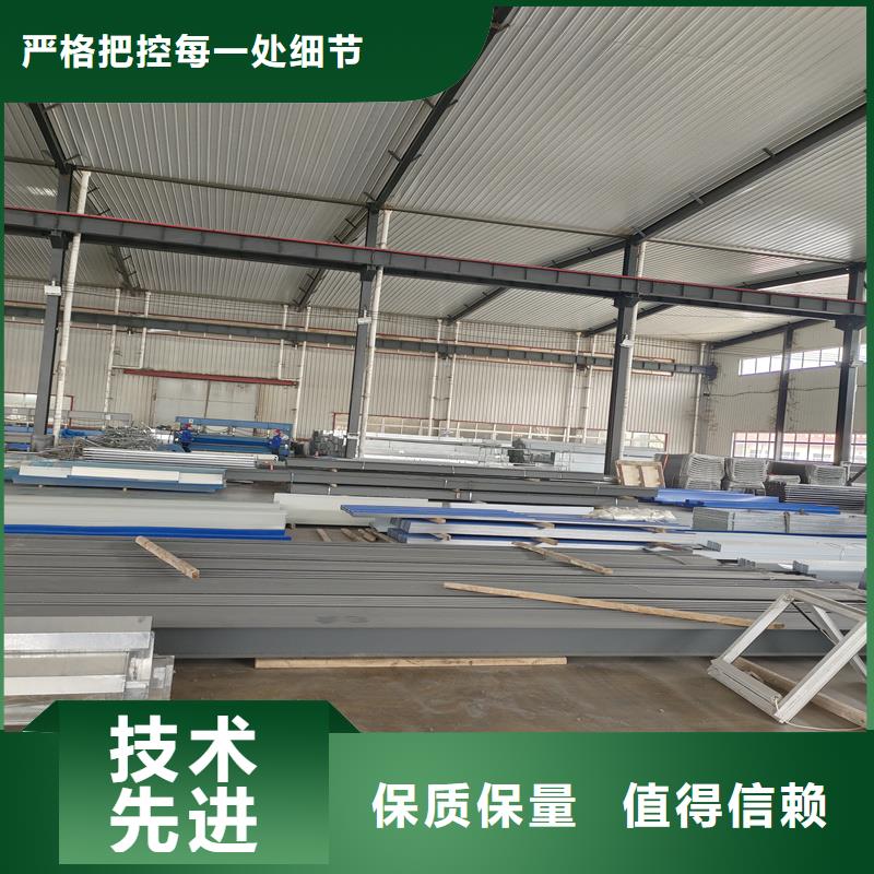 TC1A通風天窗公司