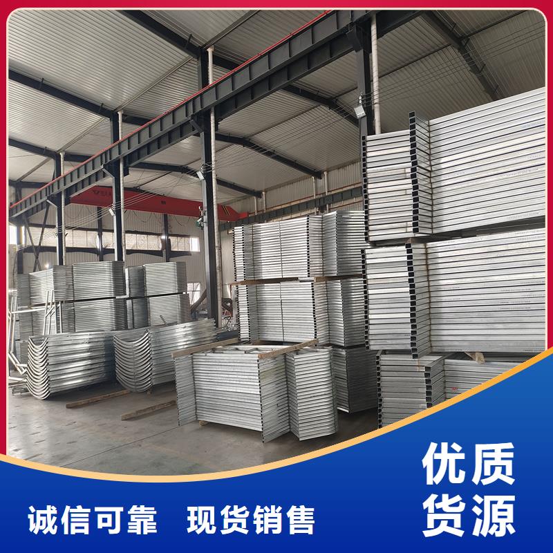 5型通風天窗（啟閉式屋脊天窗）常用指南