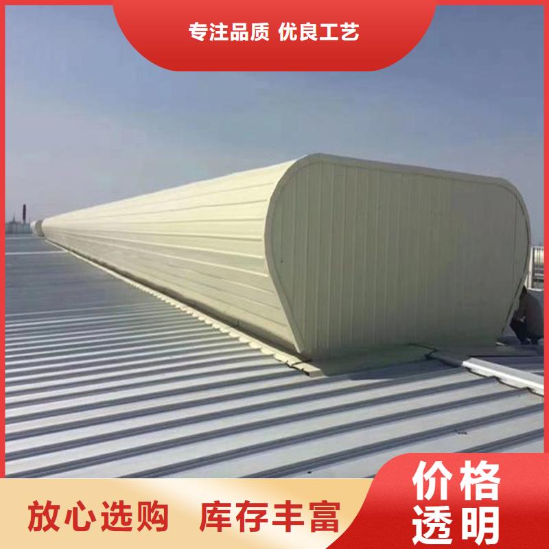招商街道TC2A通風氣樓性價比高