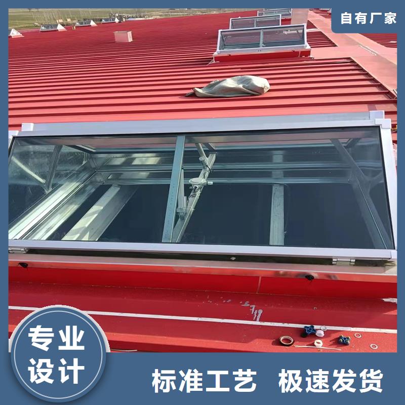 電動(dòng)啟閉式通風(fēng)氣樓免費(fèi)咨詢