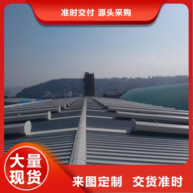 招商街道TC2A通風氣樓性價比高