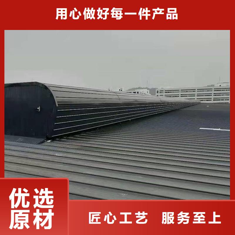 招商街道TC2A通風氣樓性價比高