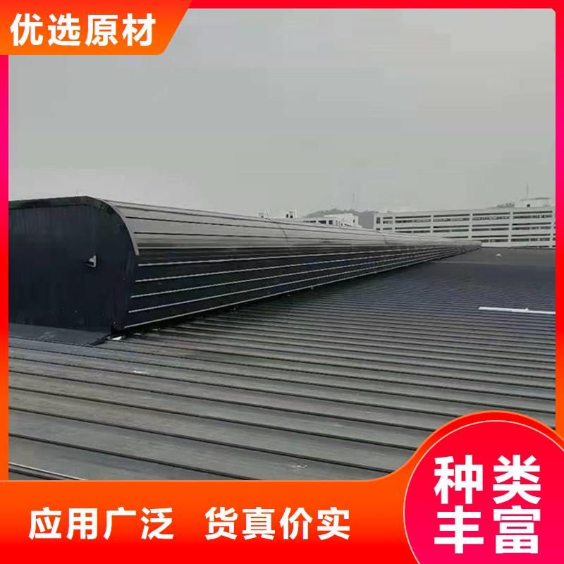 電動(dòng)啟閉式通風(fēng)氣樓免費(fèi)咨詢