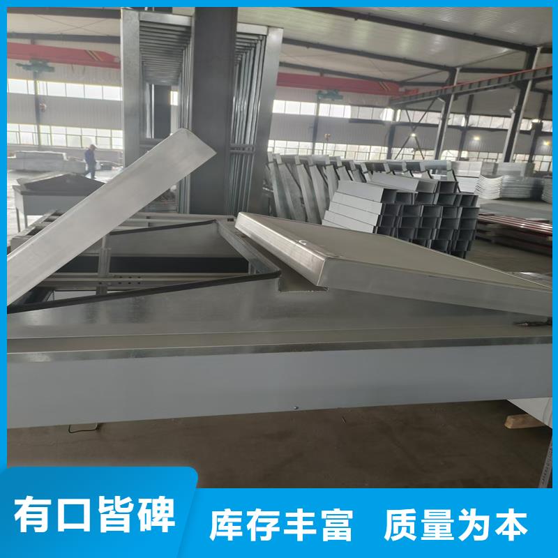 香蜜湖街道一字型采光排煙天窗正規廠家