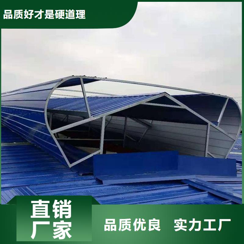 招商街道TC2A通風氣樓性價比高