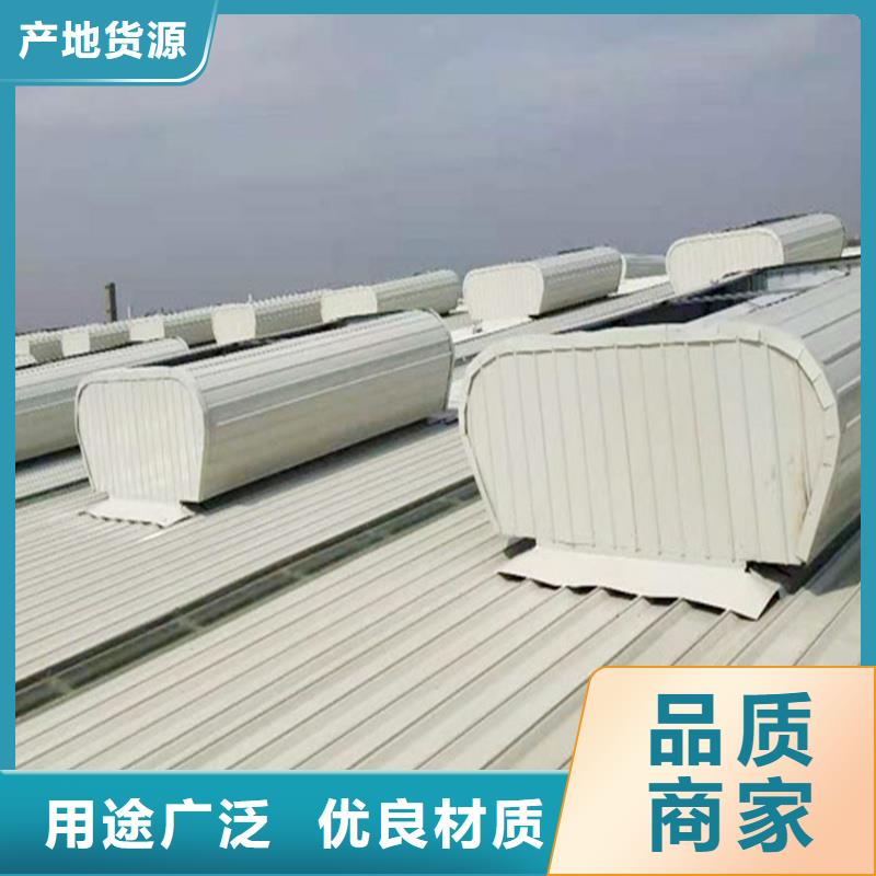 3型通風天窗（啟閉式屋脊天窗）歡迎咨詢
