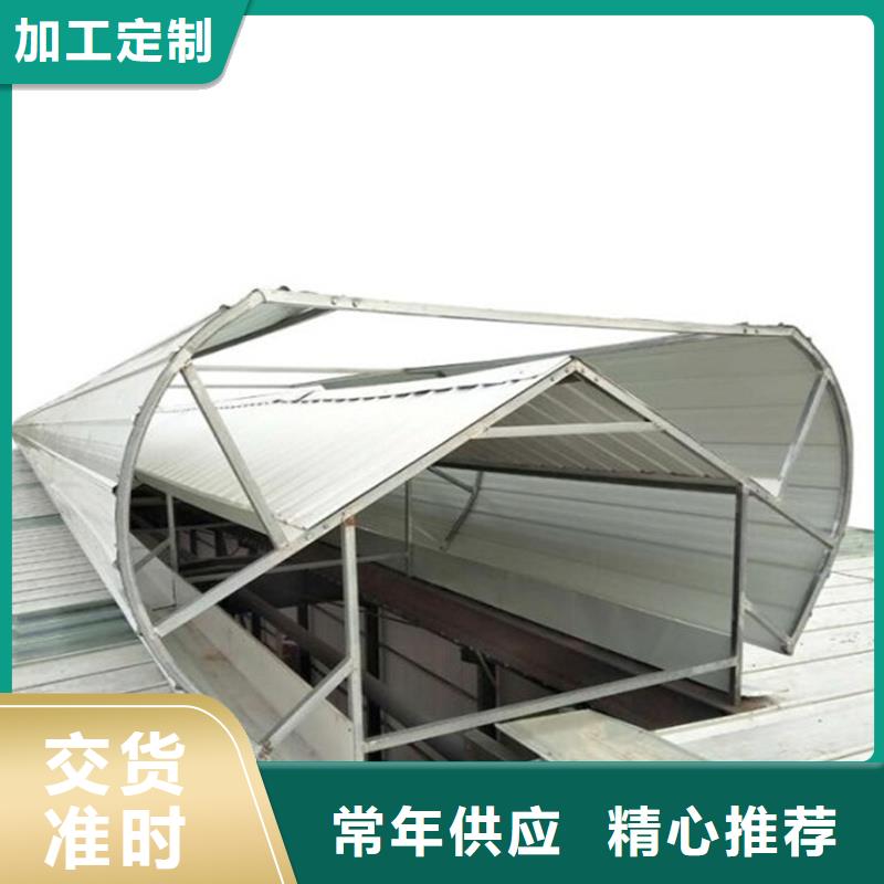 香蜜湖街道一字型采光排煙天窗正規廠家