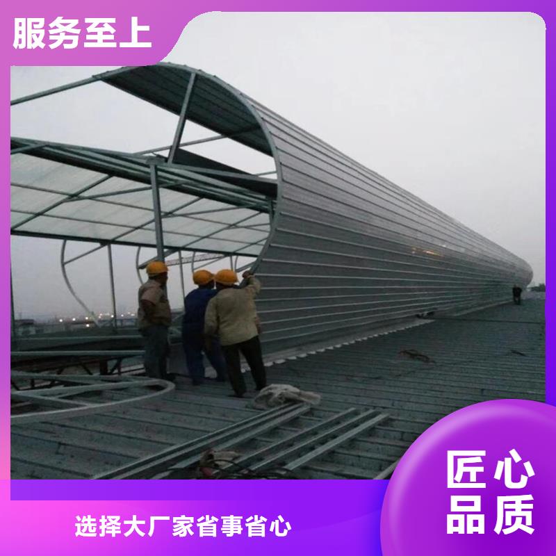 2型通風天窗（啟閉式屋脊天窗）庫存充足